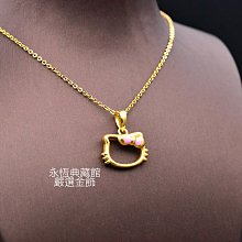 9999純金 彩色黃金 蓮花 招財貔貅 貔貅寶寶 約0.03-0.05錢+ 6mm 黑色六字箴言 金喜飛來 歷史價格詳細信息