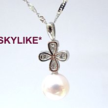 白18K金天然葡萄石鑽石墜子(含鍊) [基隆克拉多色石Y拍] 歷史價格詳細信息