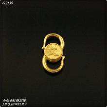 金保全珠寶銀樓(G2131)9999純金 簍空葉子 墜飾 (請勿直接下標~金價波動 請詢問新報價)補貨中 歷史價格詳細信息