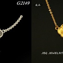 福祿壽喜純金四條屏 收藏送禮 黃金擺飾 禮贈品 歷史價格詳細信息