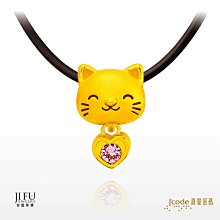 黃金墜子心愛雞 愛心雞金飾墜飾 晶漾鑽石金飾JingYang Jewelry 歷史價格詳細信息