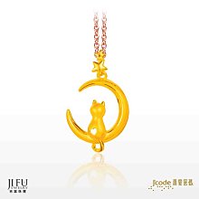 吉富珠寶銀樓【黃金對戒】R018C0401→●下標前請先詢問當日優惠價格● 黃金對戒 9999純金 情人對戒 結婚金飾 歷史價格詳細信息