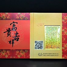 【金隆】永遠是深夜有多好 短袖棉T恤動漫周邊夏季衣服痛衣體恤衫衣服純棉 歷史價格詳細信息