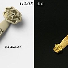 金保全珠寶銀樓(G2288)9999純金 小魚金戒【黃金0.70錢】(請勿直接下標~金價波動 請詢問最新報價)補貨中 歷史價格詳細信息
