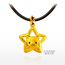 J’code真愛密碼金飾 星光點點硬金手鍊 歷史價格詳細信息