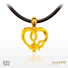 新年許願環燈籠掛件掛飾冰條LED閃燈燈串USB燈可搖控春節燈串 歷史價格詳細信息