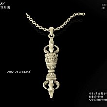 金保全珠寶銀樓(G2209)9999純金 客製 隕石包鑲墜飾(請勿直接下標~國際金價波動調價 請詢問新報價)~訂製 歷史價格詳細信息