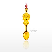 J’code真愛密碼 金湯匙萌鼠黃金墜子-立體硬金款 送項鍊 歷史價格詳細信息