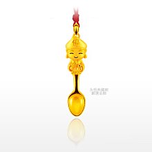 J’code真愛密碼 小公主黃金+316L玫瑰金白鋼項鍊 歷史價格詳細信息