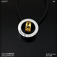 白金墜飾【光潤圓】PT950 鉑金 施華洛世奇水鑽 優雅耐看的白金項鍊 隨機贈送純銀項鍊 歷史價格詳細信息