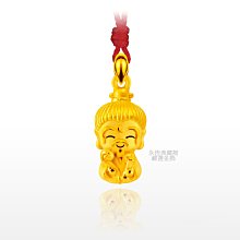 真愛密碼 -新年禮金飾~『甜蜜旺旺』 硬金墜飾 寵愛情人 新年禮物 年終獎勵 純美珠寶銀樓 歷史價格詳細信息