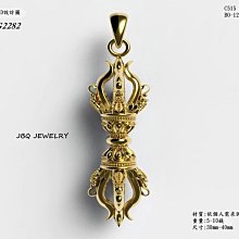 金保全珠寶銀樓(G2822)9999純金 鳳凰圓墜飾 (請勿直接下標~金價波動 請詢問新報價)補貨中 歷史價格詳細信息