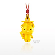 J’code真愛密碼金飾 博士巧虎硬金墜子 送項鍊 歷史價格詳細信息