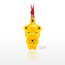 J’code真愛密碼 元寶萌牛黃金墜子-立體硬金款 送項鍊 歷史價格詳細信息
