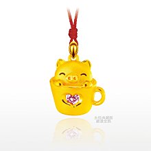 J’code真愛密碼金飾 甜心公主黃金戒指 歷史價格詳細信息