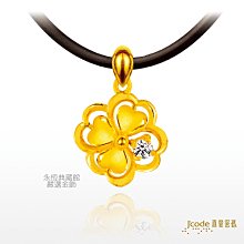 J’code真愛密碼 幸福相伴黃金/純銀墜子 送項鍊 歷史價格詳細信息