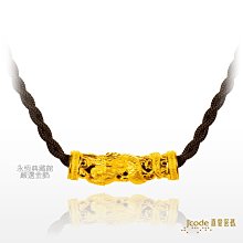 J’code真愛密碼 至尊龍柱黃金墜子-大 送項鍊 歷史價格詳細信息