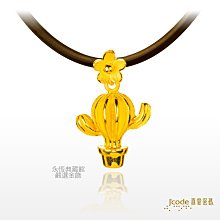 J’code真愛密碼 小幸運黃金編織手鍊 歷史價格詳細信息