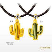 彩真黃底光面廣告冷裱膜 保護膜   冷裱捲筒光/啞膜  畫面保護膜 歷史價格詳細信息