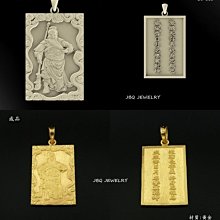 新國標公牛usb充電排插gnv-uun158/153線板 gn-b333u插座 歷史價格詳細信息