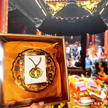 密宗系列:琉璃寶瓶(黃色款) 歷史價格詳細信息