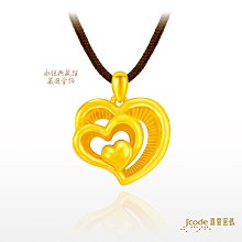 J’code真愛密碼 擁有你 純金戒指(男) 歷史價格詳細信息