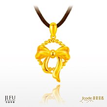 當下就是新生：向宇宙召喚幸福，踏上靈魂鍛鍊的旅程[二手書_良好]9076 TAAZE讀冊生活 歷史價格詳細信息