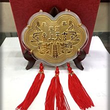 金保全珠寶銀樓(G2060)9999純金 鳳凰金戒【黃金1.05錢】(請勿直接下標~金價波動 請詢問最新報價)補貨中 歷史價格詳細信息