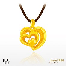 當下就是新生：向宇宙召喚幸福，踏上靈魂鍛鍊的旅程[二手書_良好]9076 TAAZE讀冊生活 歷史價格詳細信息