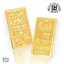 隆隆金珠寶新款S925銀鑲嵌翡翠色帝王綠葫蘆吊墜綠玉髓項鍊可調節 歷史價格詳細信息