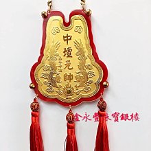 太子悅神謝憐cos天官cospiay婚服原創翎闕孔雀擬人古裝漢服紅白衣 歷史價格詳細信息