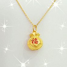 small-@金品，純金立體心型墜子、生日、情人、聖誕禮物，黃金、金飾，純金9999，0.49錢，免運費 歷史價格詳細信息