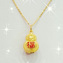 small-@金品，純金立體心型墜子、生日、情人、聖誕禮物，黃金、金飾，純金9999，0.49錢，免運費 歷史價格詳細信息