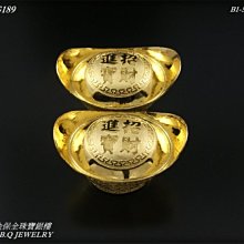 招財進寶 福祿壽喜 行大運 學好孔孟     祈福貼紙 歷史價格詳細信息