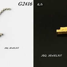 金保全珠寶銀樓(G2496)9999純金 髮絲亮紋金戒【黃金2.90錢】(請勿直接下標~金價波動 請詢問最新報價) 歷史價格詳細信息
