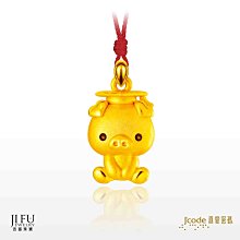 明碼標價~75銀人造托帕石，彩寶，莫桑鉆回血，下單爽快者送一11018 歷史價格詳細信息