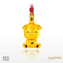 黃金墜子【微笑smile】笑臉 黃金項鍊 9999純金金飾 (贈送純銀鍍金項鍊) 歷史價格詳細信息