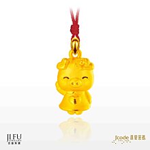 明碼標價~75銀人造托帕石，彩寶，莫桑鉆回血，下單爽快者送一11018 歷史價格詳細信息