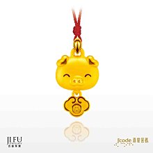 日本平安橘吉柴窯青夢字書法主人杯湯吞茶碗15344 歷史價格詳細信息