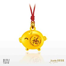 吉富源氣壓眼部按摩儀 眼睛按摩器 智能熱敷護眼儀按摩眼罩 歷史價格詳細信息