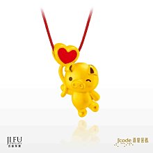 吉富源氣壓眼部按摩儀 眼睛按摩器 智能熱敷護眼儀按摩眼罩 歷史價格詳細信息