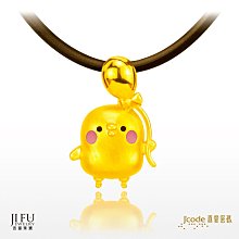 真愛密碼X卡娜赫拉的小動物【月光P助-金銀配墜子+白鋼項鍊】現在買送限量珠寶盒喔→※下標前請先詢問當日優惠價格※ 歷史價格詳細信息