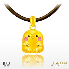 真愛密碼X卡娜赫拉的小動物【月光P助-金銀配墜子+白鋼項鍊】現在買送限量珠寶盒喔→※下標前請先詢問當日優惠價格※ 歷史價格詳細信息