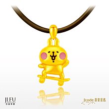 真愛密碼X卡娜赫拉的小動物【月光P助-金銀配墜子+白鋼項鍊】現在買送限量珠寶盒喔→※下標前請先詢問當日優惠價格※ 歷史價格詳細信息