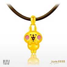 真愛密碼X卡娜赫拉的小動物【月光P助-金銀配墜子+白鋼項鍊】現在買送限量珠寶盒喔→※下標前請先詢問當日優惠價格※ 歷史價格詳細信息