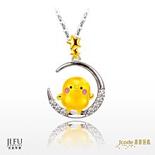 真愛密碼 卡娜赫拉 月光粉紅兔兔 金墜子  純美珠寶銀樓 純金9999 歷史價格詳細信息