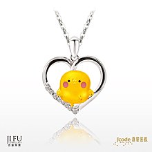 #項鍊前任在國外旅游時買的四千多的星球星星吊墜項鍊分手了隨緣 歷史價格詳細信息