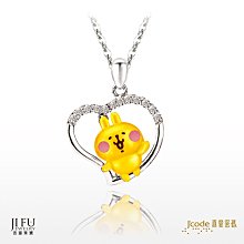 #項鍊前任在國外旅游時買的四千多的星球星星吊墜項鍊分手了隨緣 歷史價格詳細信息