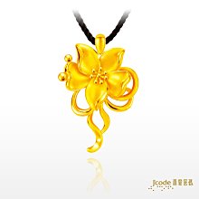 天母嚴選 前短後長側開衩寬版粗針織毛衣(共二色) 歷史價格詳細信息