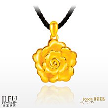 日版 富士美 FUJIMI 組裝模型 哥吉拉 (1989) 70周年紀念版 歷史價格詳細信息